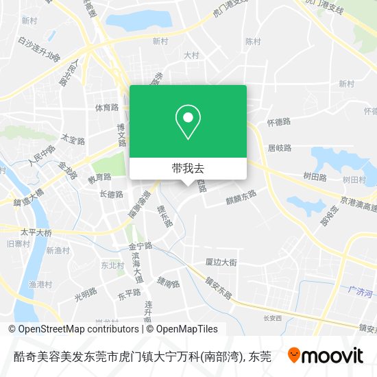 酷奇美容美发东莞市虎门镇大宁万科(南部湾)地图