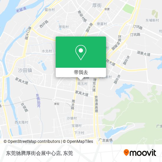 东莞驰腾厚街会展中心店地图