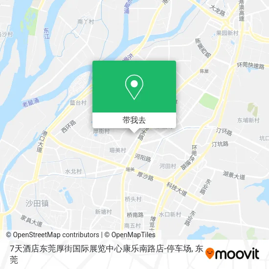 7天酒店东莞厚街国际展览中心康乐南路店-停车场地图
