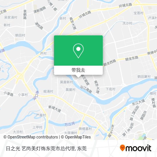 日之光 艺尚美灯饰东莞市总代理地图