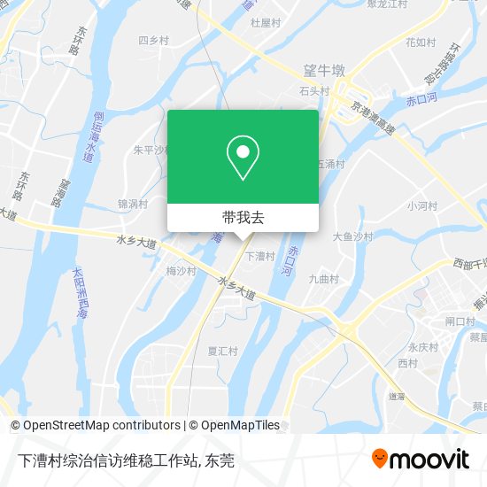 下漕村综治信访维稳工作站地图