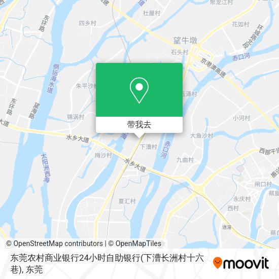 东莞农村商业银行24小时自助银行(下漕长洲村十六巷)地图