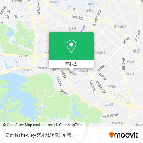 鹿角巷TheAlley(寮步城院店)地图