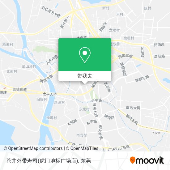 苍井外带寿司(虎门地标广场店)地图