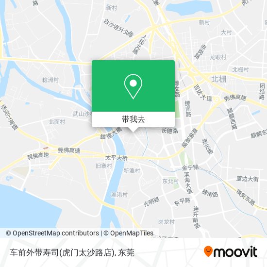 车前外带寿司(虎门太沙路店)地图