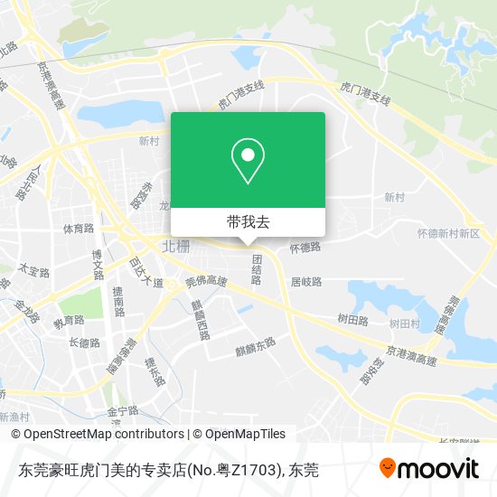 东莞豪旺虎门美的专卖店(No.粤Z1703)地图