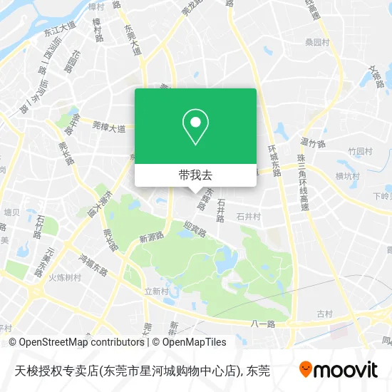 天梭授权专卖店(东莞市星河城购物中心店)地图
