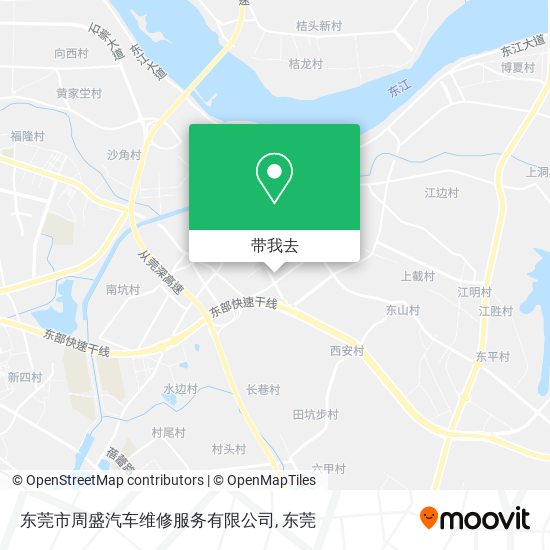 东莞市周盛汽车维修服务有限公司地图