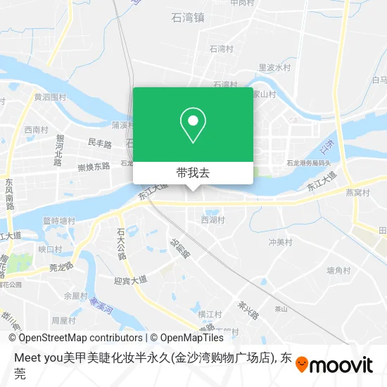 Meet you美甲美睫化妆半永久(金沙湾购物广场店)地图