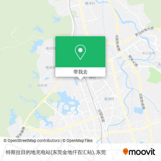 特斯拉目的地充电站(东莞金地仟百汇站)地图