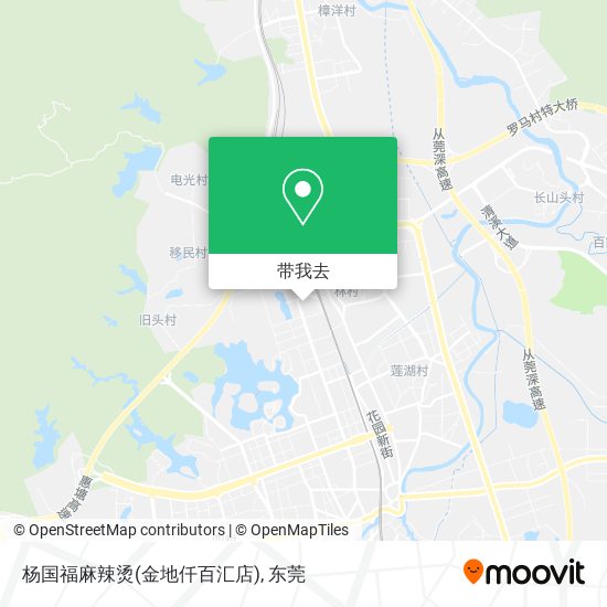 杨国福麻辣烫(金地仟百汇店)地图