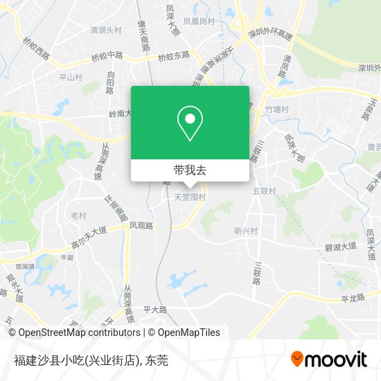 福建沙县小吃(兴业街店)地图
