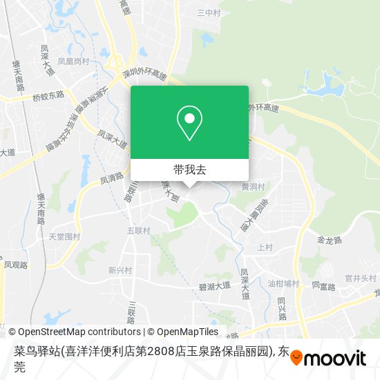 菜鸟驿站(喜洋洋便利店第2808店玉泉路保晶丽园)地图