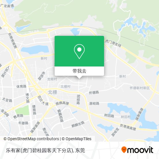 乐有家(虎门碧桂园客天下分店)地图