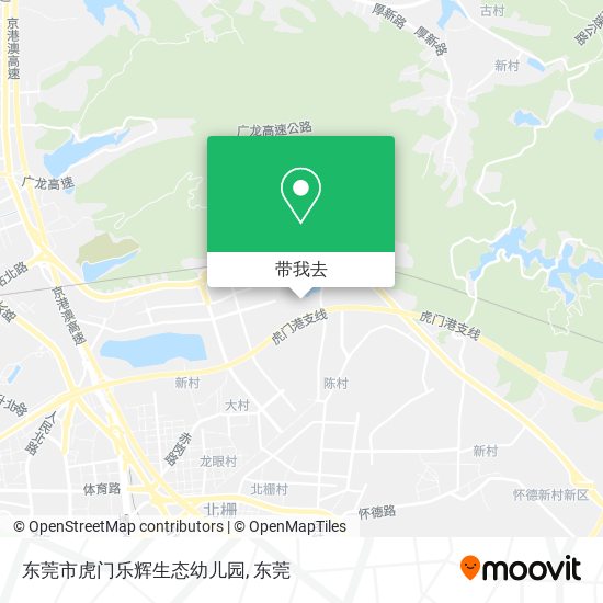 东莞市虎门乐辉生态幼儿园地图