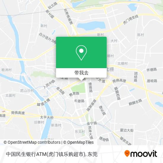 中国民生银行ATM(虎门镇乐购超市)地图