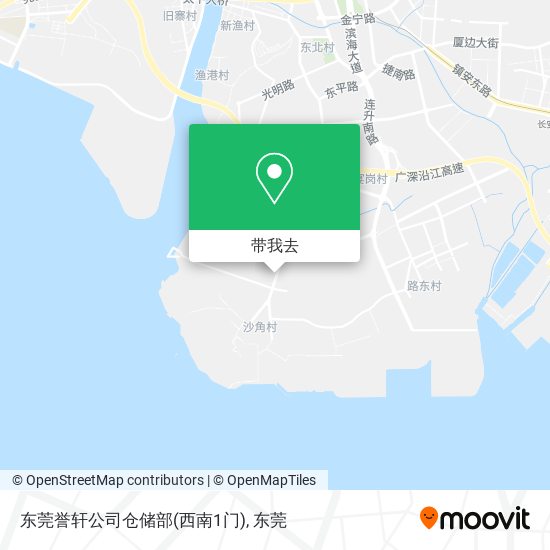 东莞誉轩公司仓储部(西南1门)地图