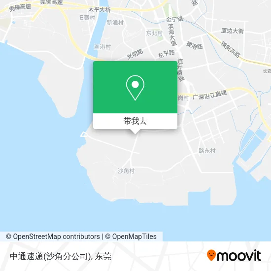 中通速递(沙角分公司)地图