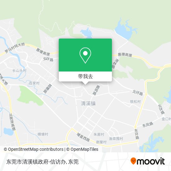 东莞市清溪镇政府-信访办地图