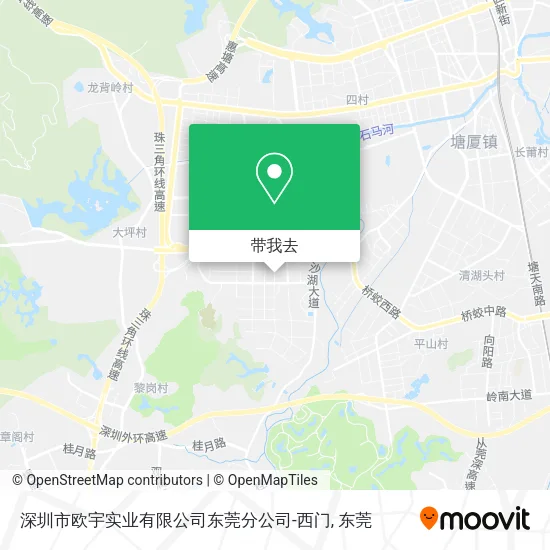 深圳市欧宇实业有限公司东莞分公司-西门地图