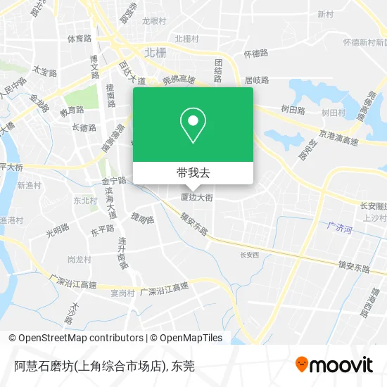 阿慧石磨坊(上角综合市场店)地图