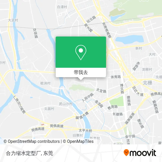 合力缩水定型厂地图