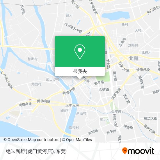 绝味鸭脖(虎门黄河店)地图