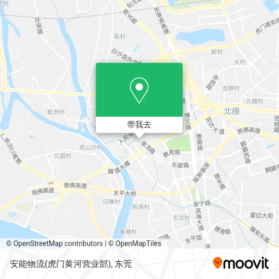 安能物流(虎门黄河营业部)地图