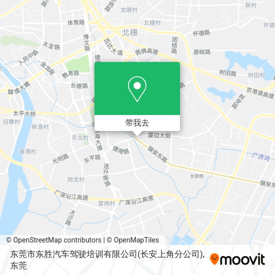 东莞市东胜汽车驾驶培训有限公司(长安上角分公司)地图