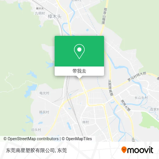 东莞南星塑胶有限公司地图
