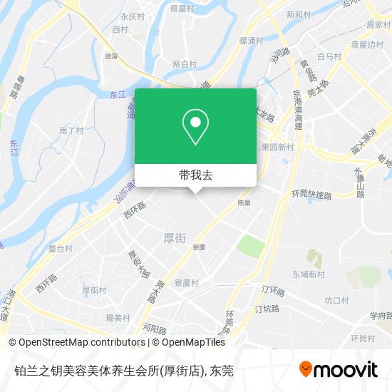 铂兰之钥美容美体养生会所(厚街店)地图