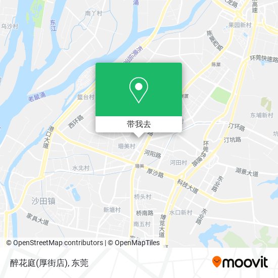 醉花庭(厚街店)地图
