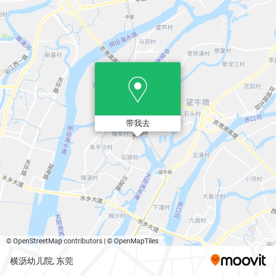横沥幼儿院地图