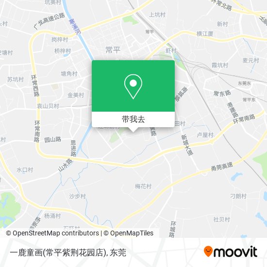 一鹿童画(常平紫荆花园店)地图