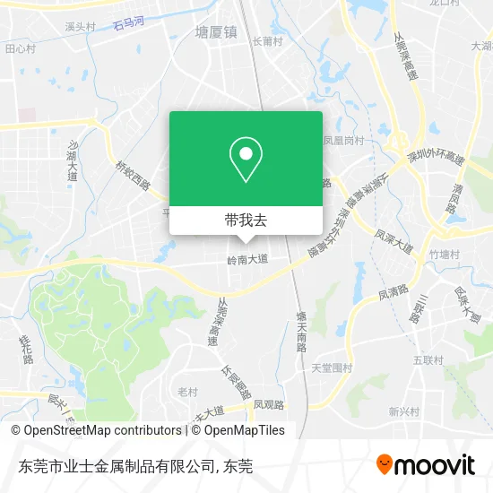 东莞市业士金属制品有限公司地图