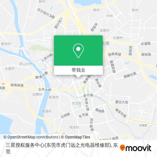 三星授权服务中心(东莞市虎门远之光电器维修部)地图