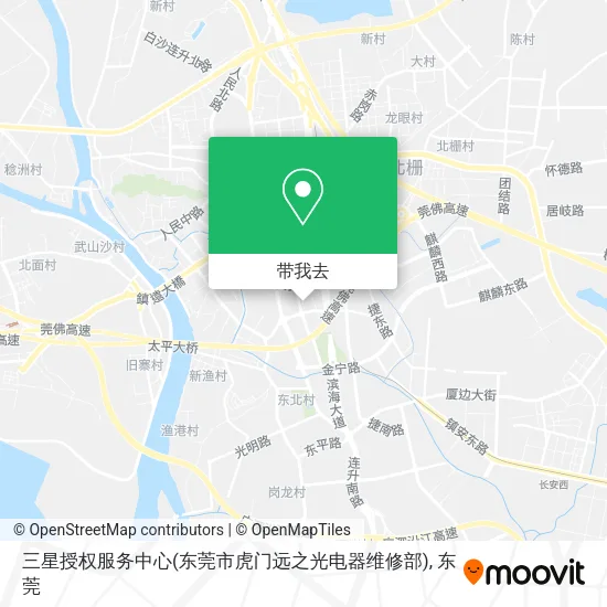 三星授权服务中心(东莞市虎门远之光电器维修部)地图