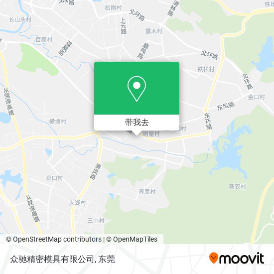 众驰精密模具有限公司地图