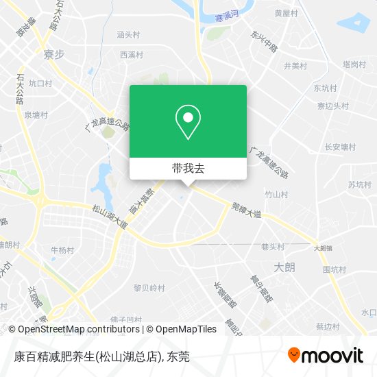 康百精减肥养生(松山湖总店)地图