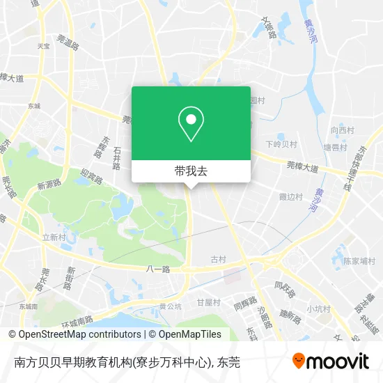 南方贝贝早期教育机构(寮步万科中心)地图
