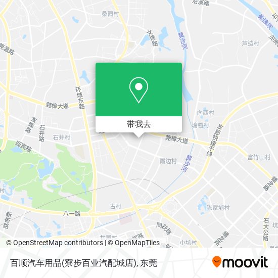 百顺汽车用品(寮步百业汽配城店)地图