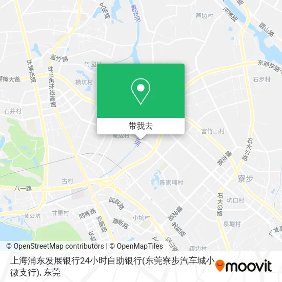 上海浦东发展银行24小时自助银行(东莞寮步汽车城小微支行)地图
