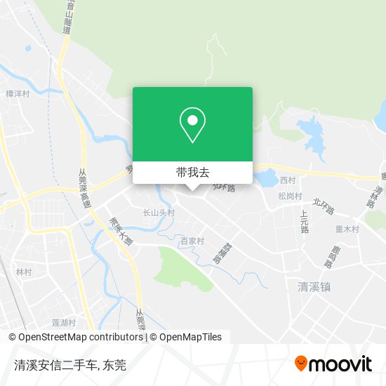 清溪安信二手车地图