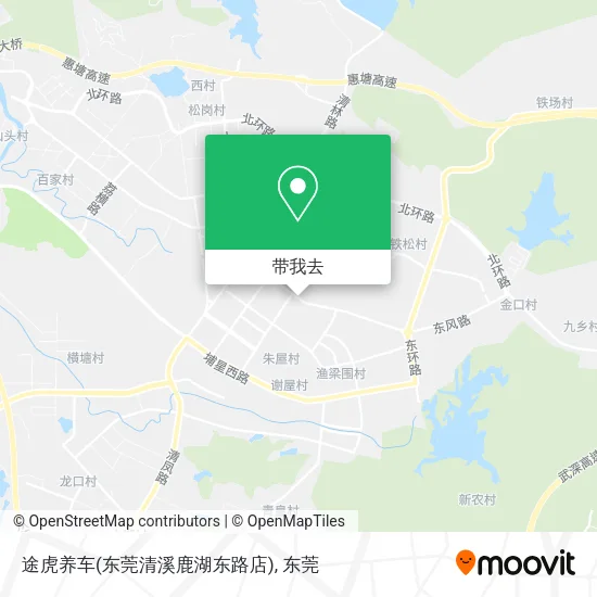 途虎养车(东莞清溪鹿湖东路店)地图