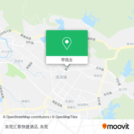 东莞汇客快捷酒店地图