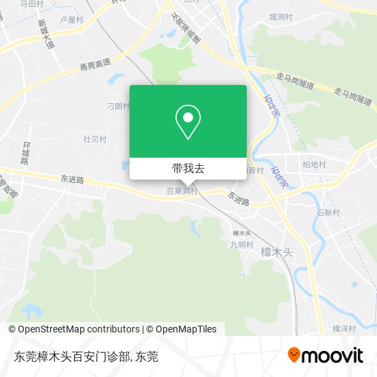 东莞樟木头百安门诊部地图