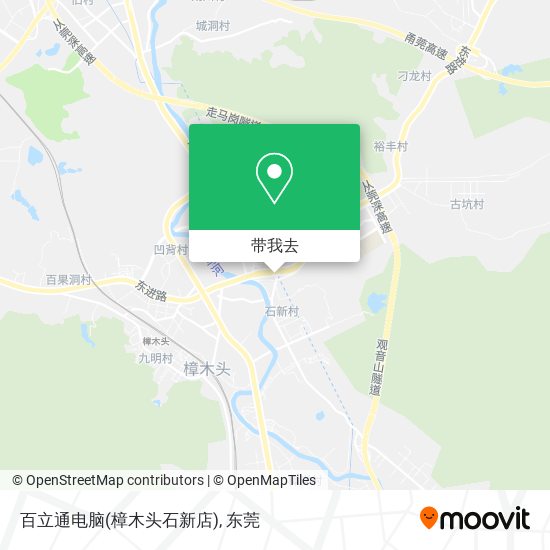 百立通电脑(樟木头石新店)地图