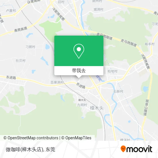 微咖啡(樟木头店)地图