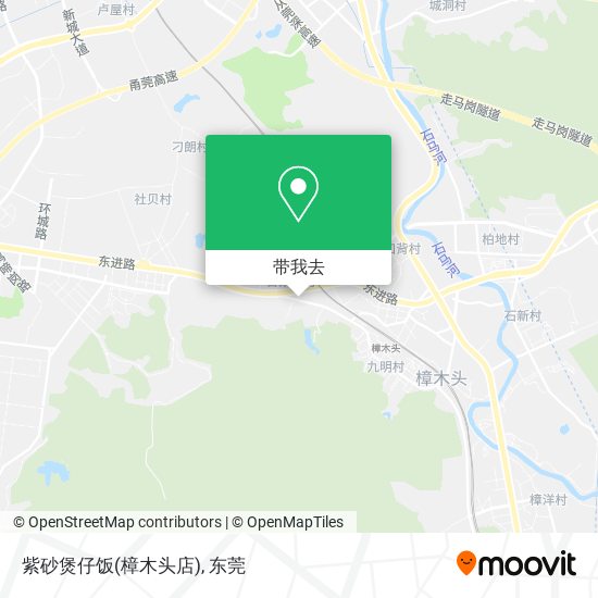 紫砂煲仔饭(樟木头店)地图