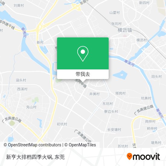 新亨大排档四季火锅地图